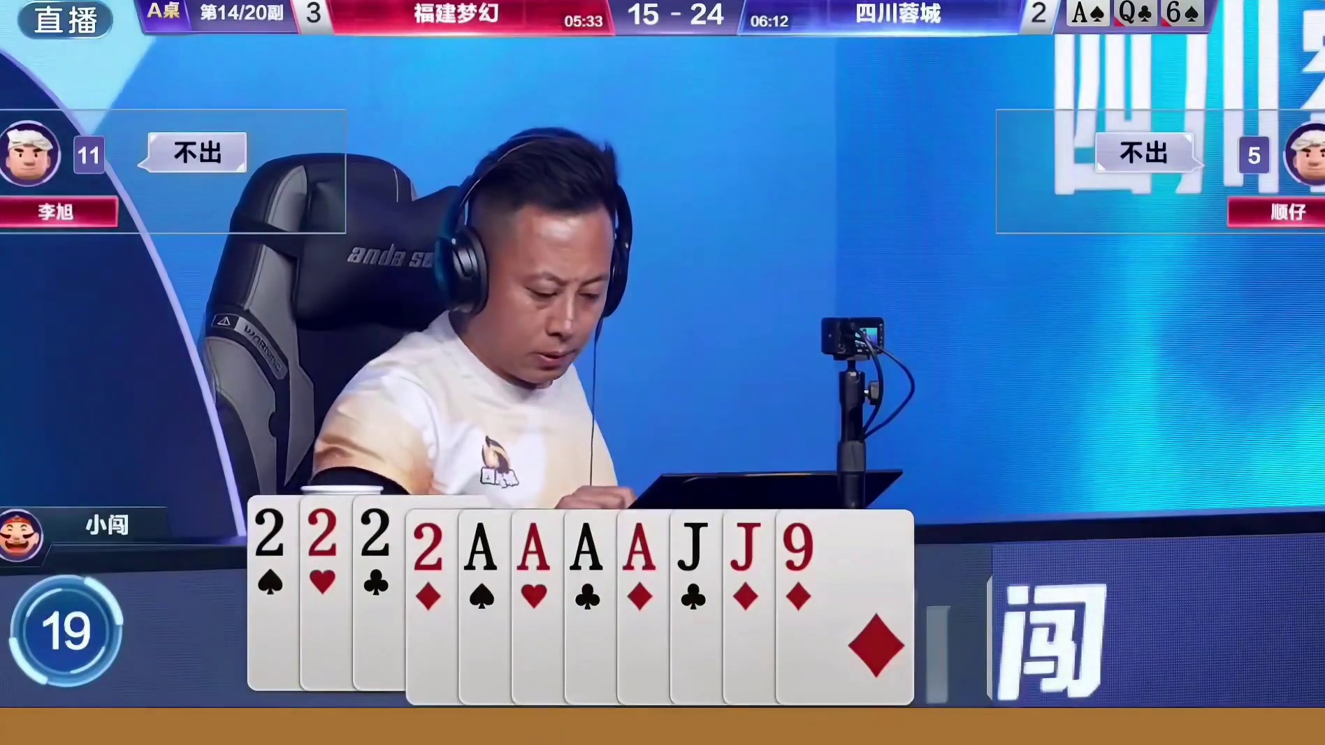 这手操作真是惊艳到我了，做梦也没想到还有这么一招！