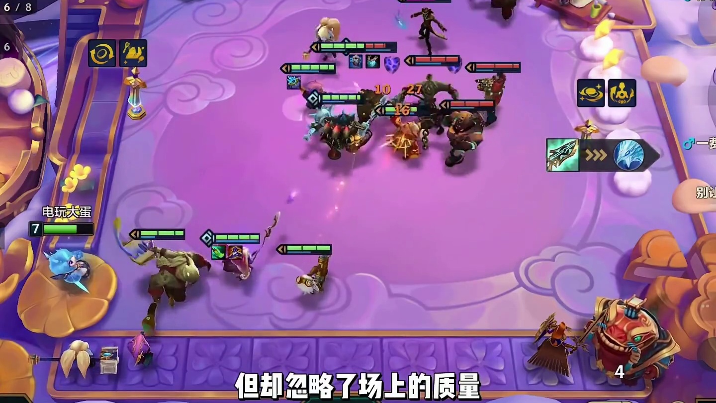 遇见塔姆的城邦这么玩准没错！