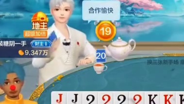 寒冰封躯，心火难凉，信仰永不退场
