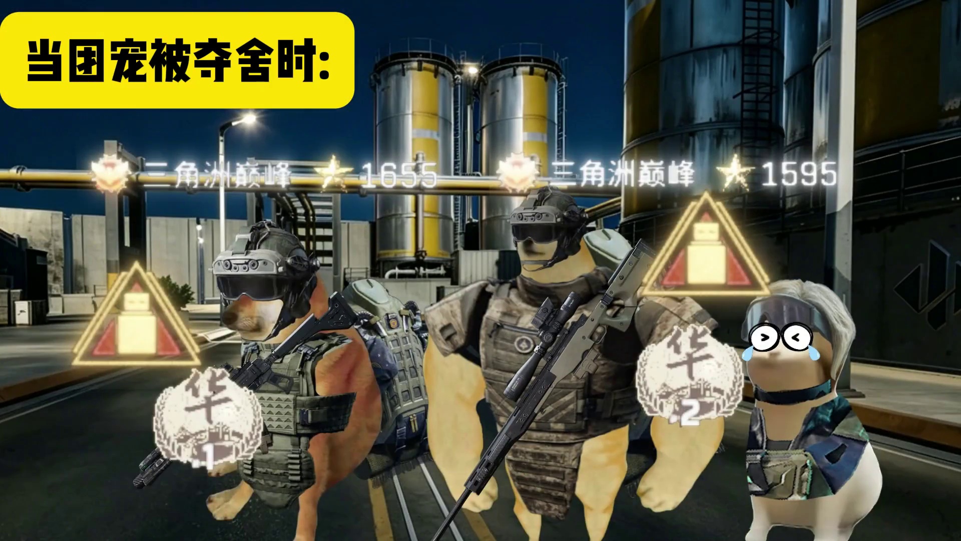 当宝贝团宠被夺舍时...