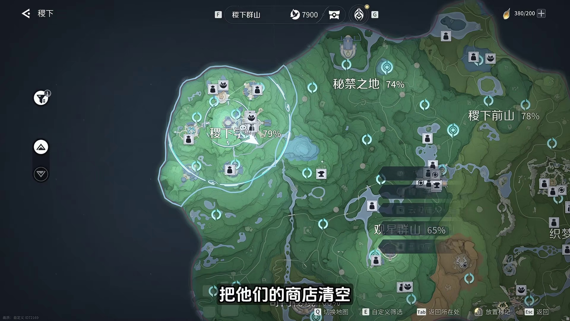 重要！今日注意事项：周常即将刷新