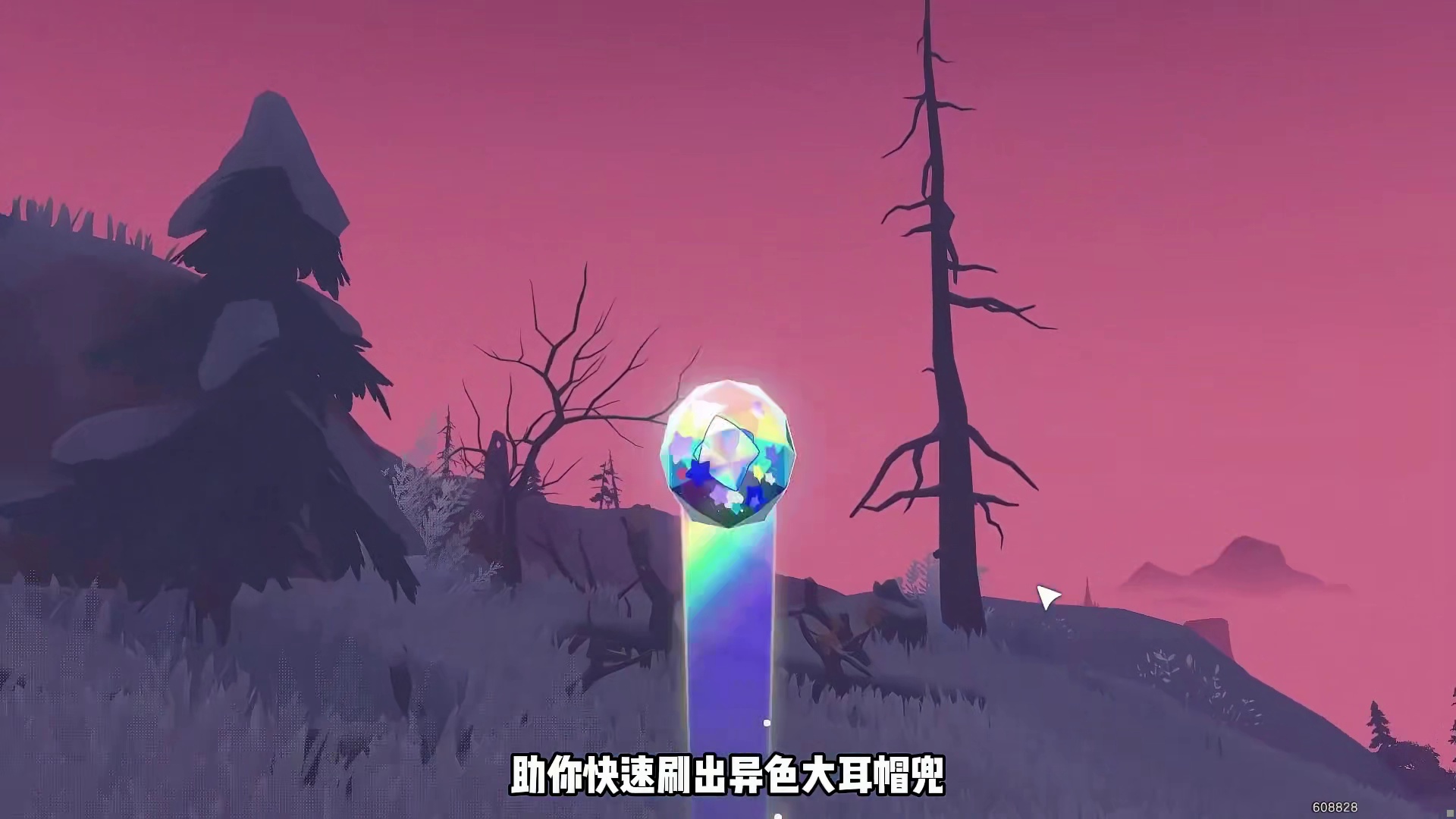 本周结束前，必做活动拿奖励