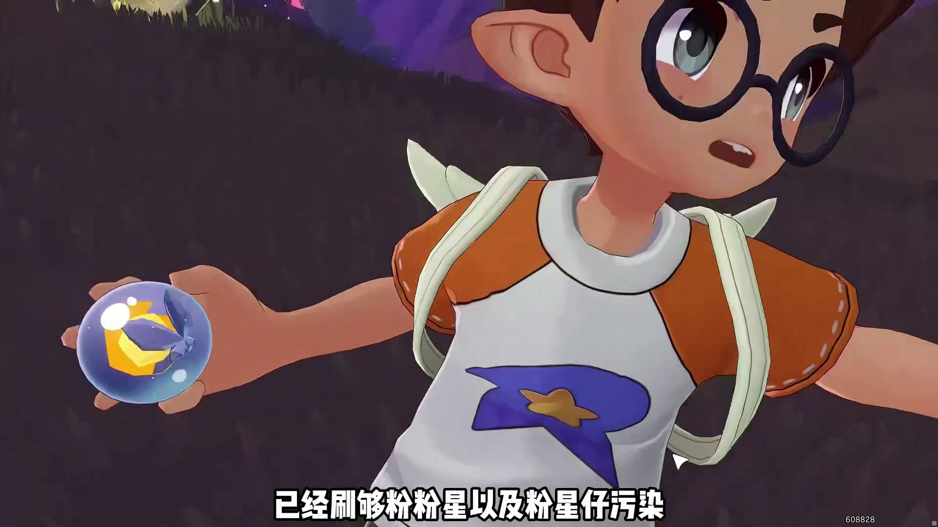 获得拾光徽章，刷异色节省数千咕噜球，最快异色攻略