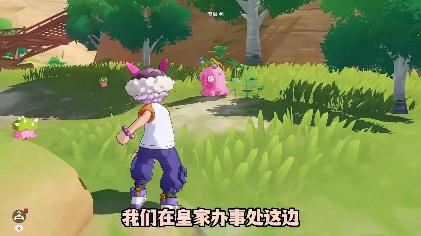 本周今天上号记得完成这些