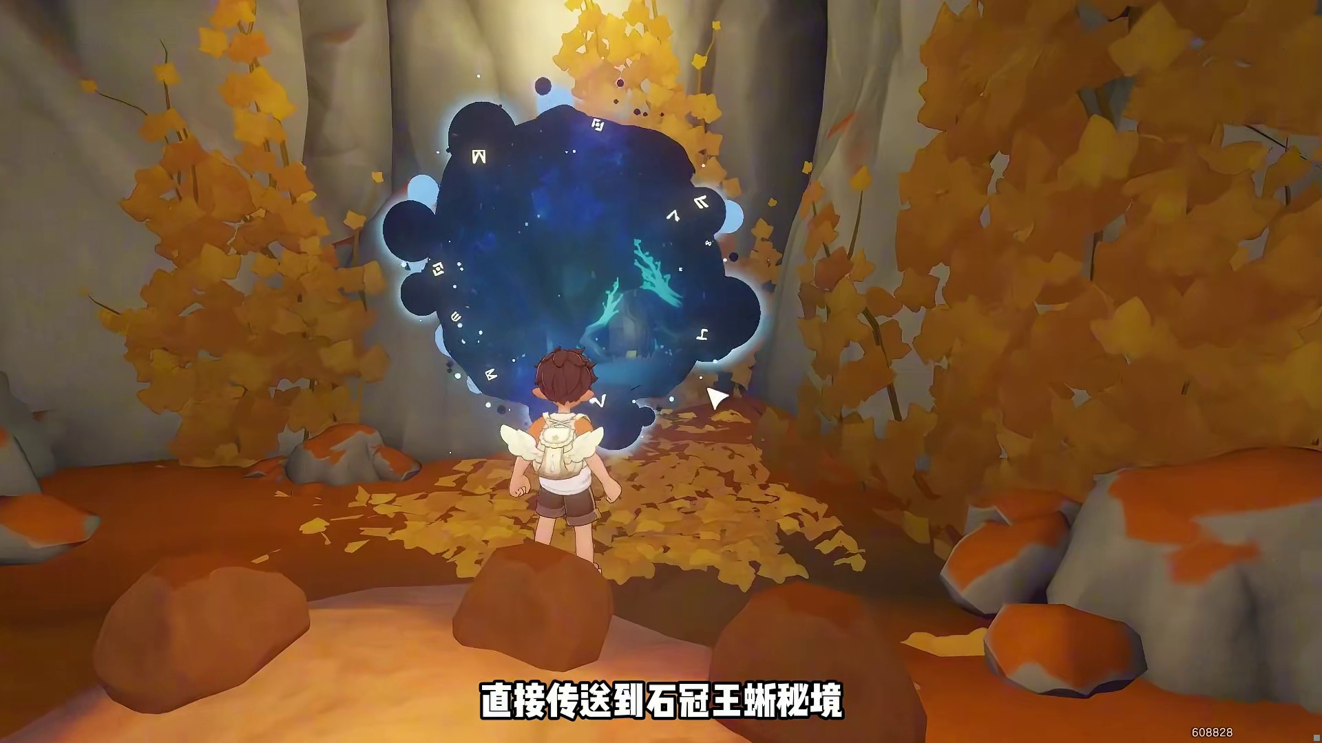必须拿隐藏完美精灵蛋，神秘地之钥