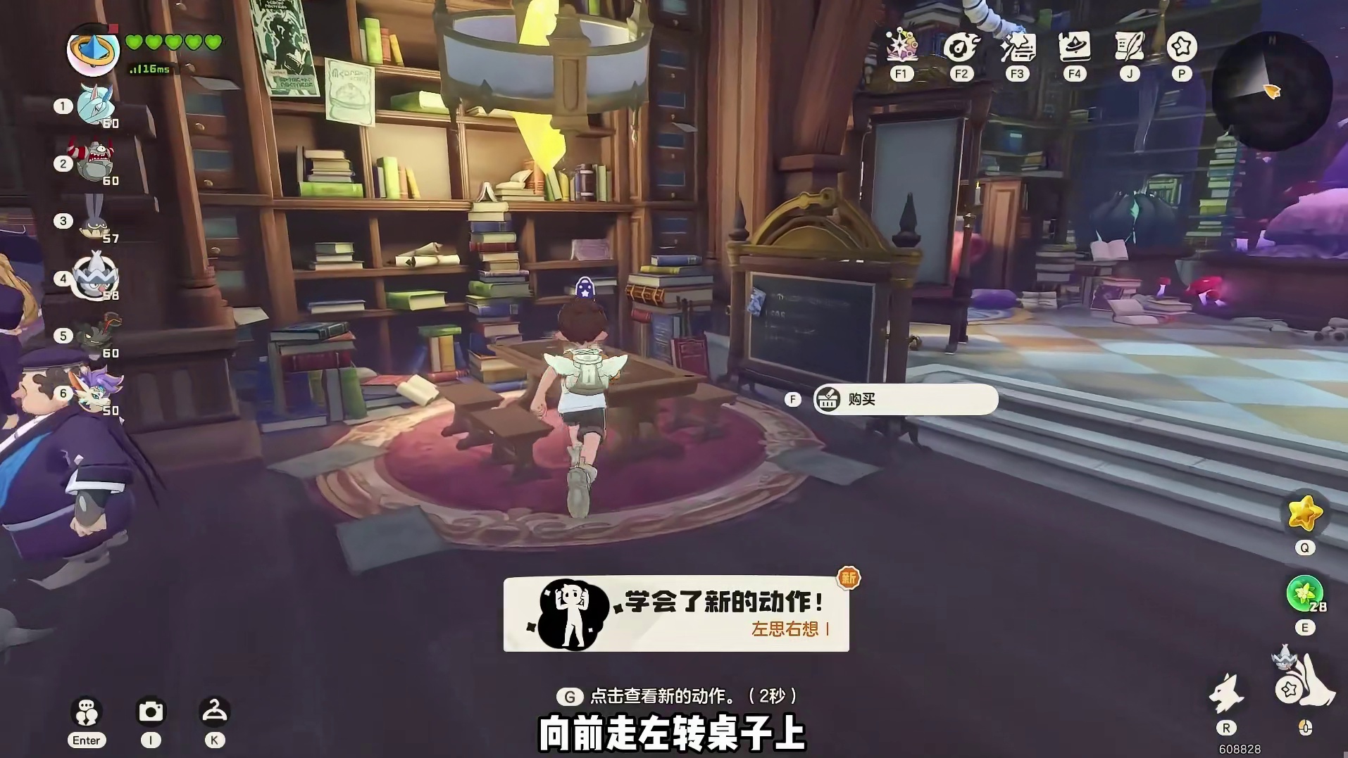 赛季结束，必定绝版的精灵与道具