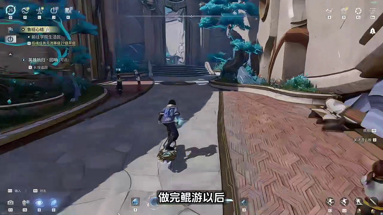 大经验【溯闻】瑜亮之争：全流程保姆级攻略