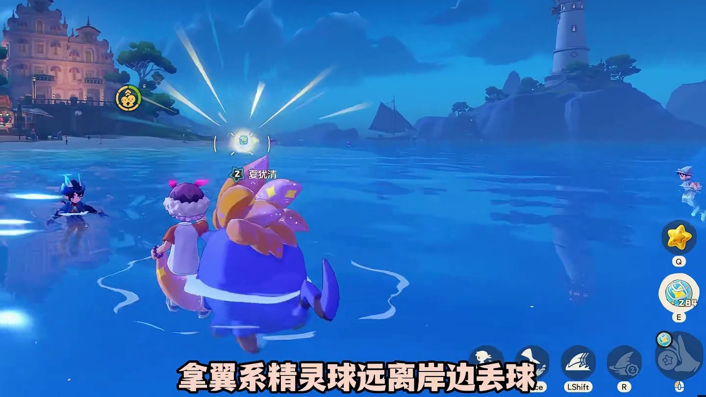 高概率刷出异色双灯鱼测试了一下确实管用很可能修复