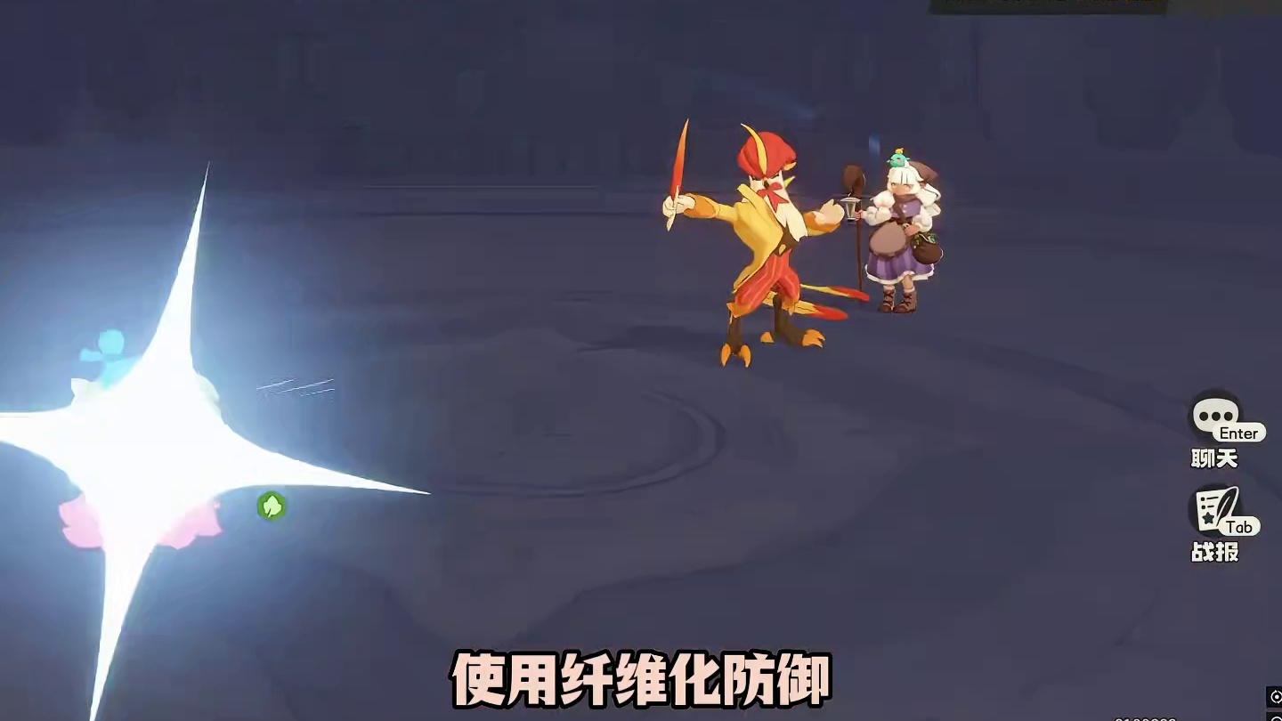 本周星光对决只需要一只伊贝粉粉就能通关平推对面