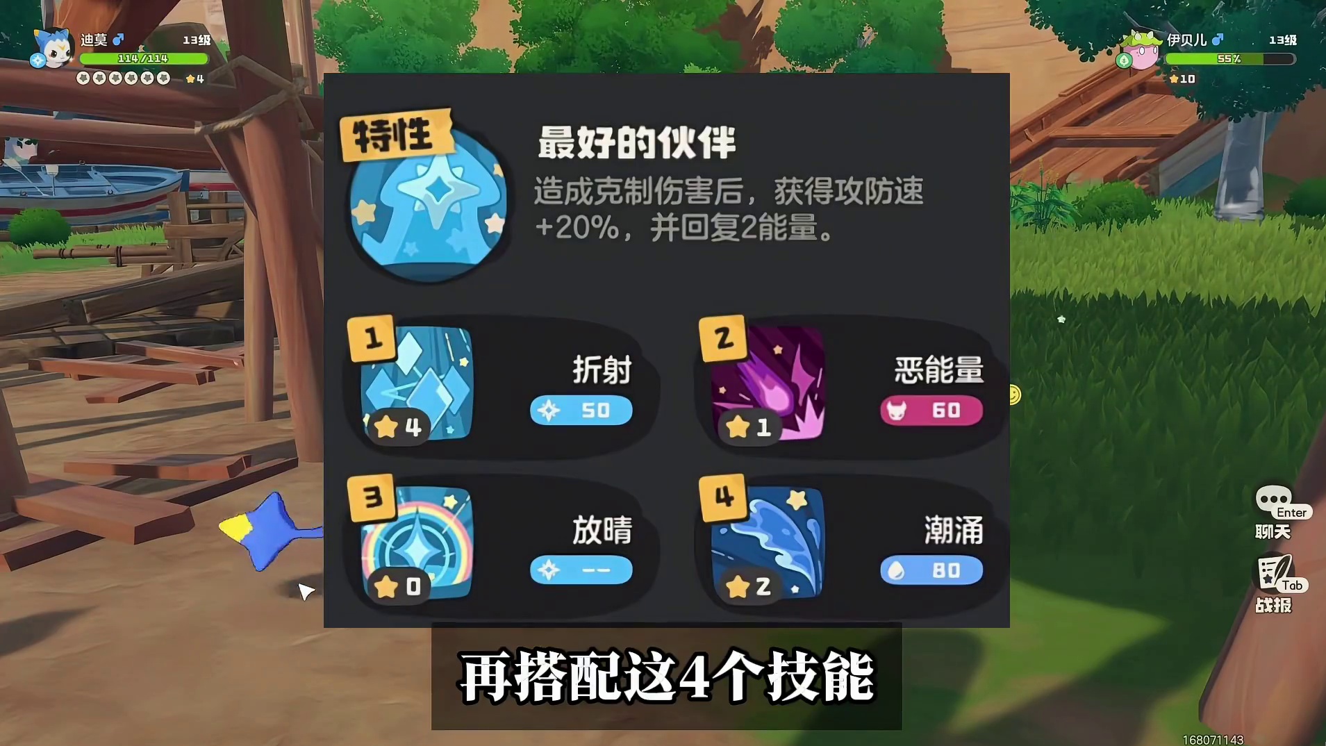 迪莫无限火力正确玩法， 这才是版本搭配的最强迪莫