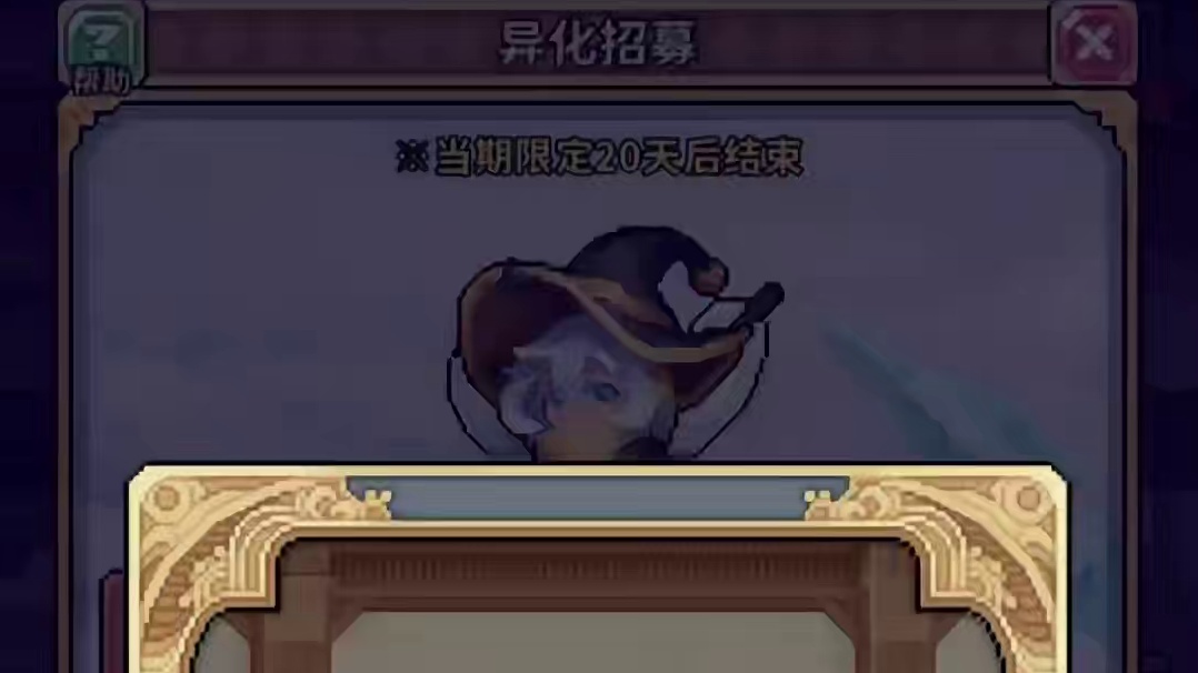 神了！魔物娘也能做成游戏？爆氪5万挑战霸服逆天新游！
