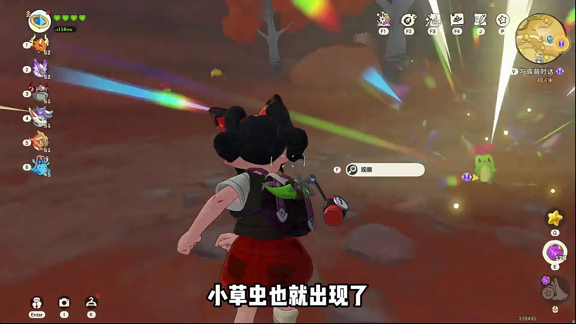绝版任务马上下架！快速完成！查漏补缺！