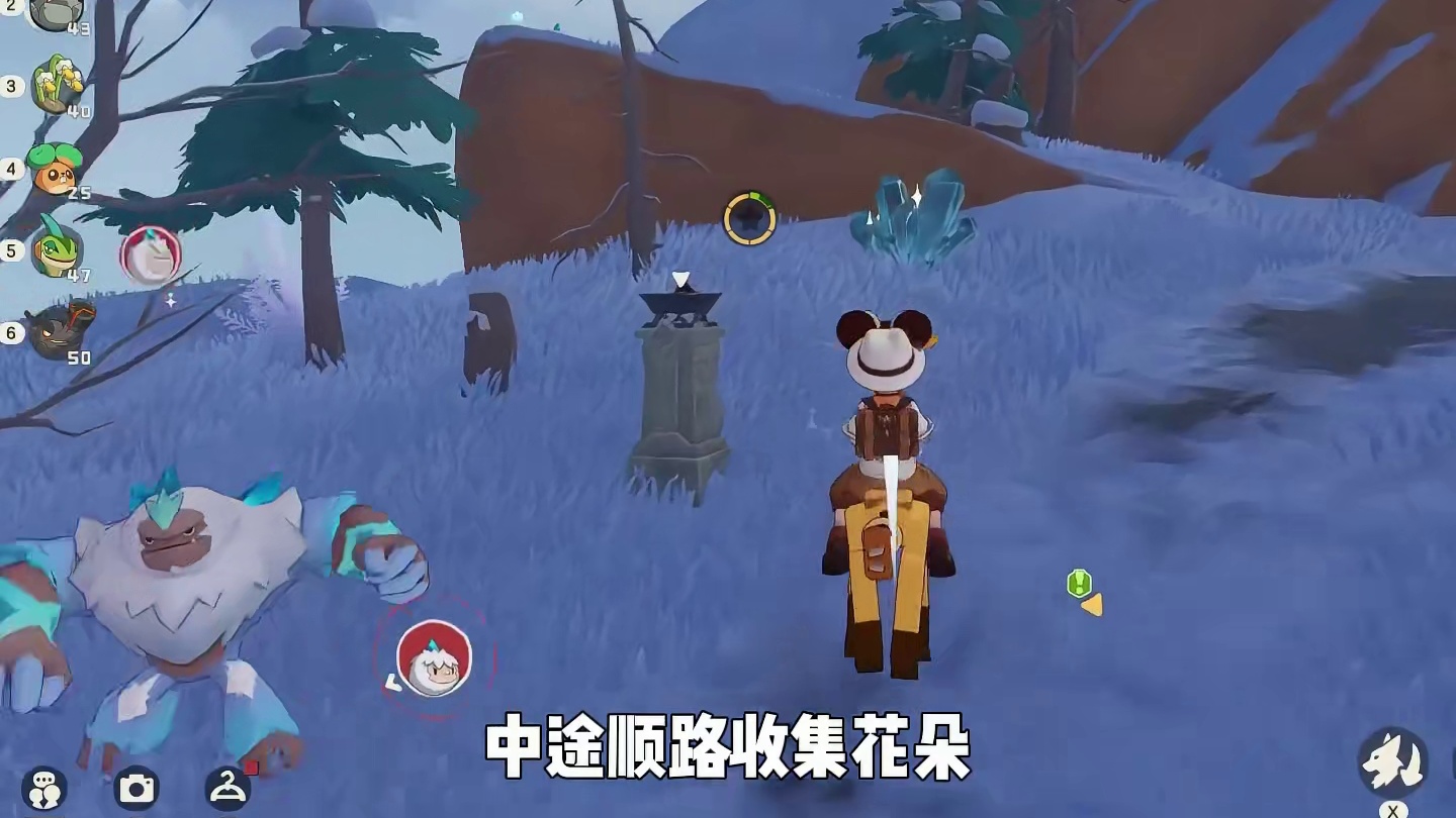 奇丽花彻底凉凉，现在是闪电资源收集法。