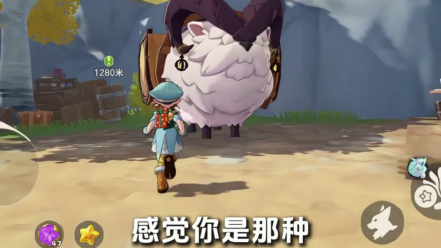 远行商人出售炫彩蛋了!下午四点结束!