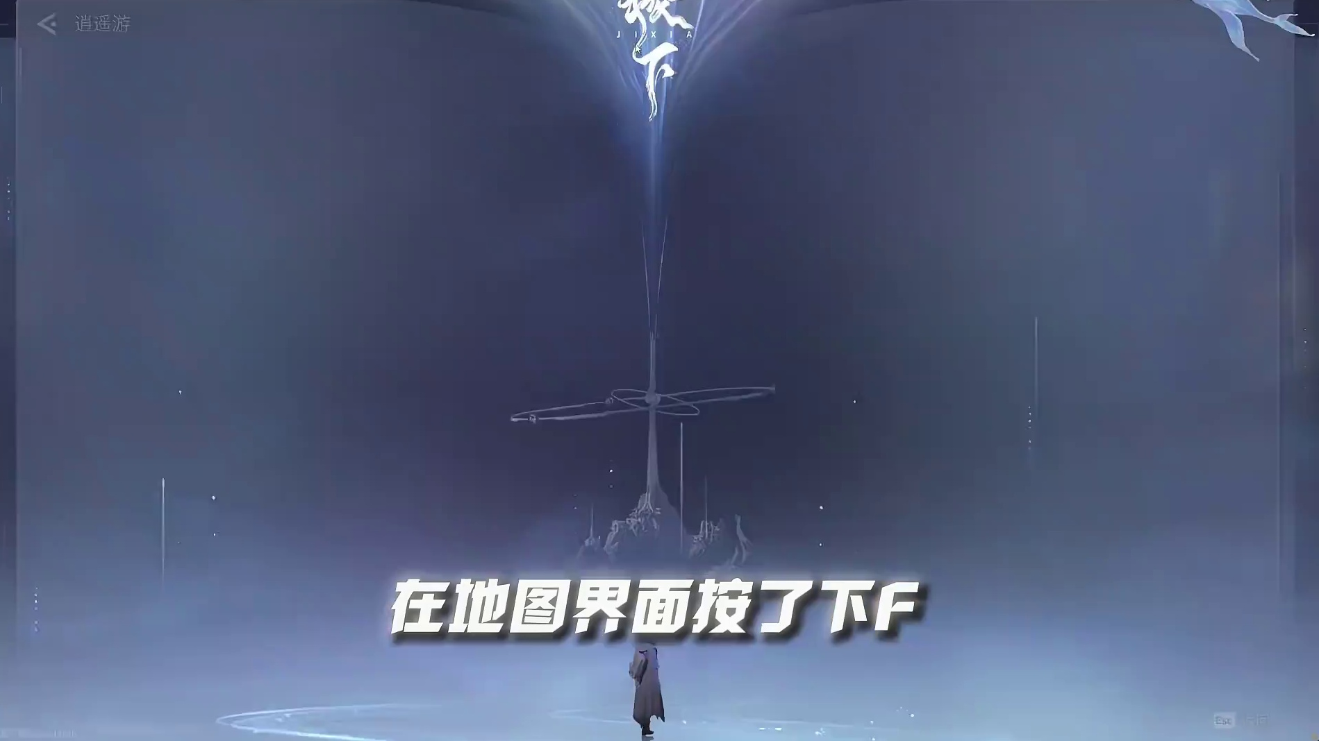 全网最全学士鹅全收集 
溯回营