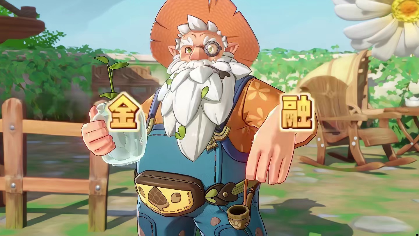金融危机解除，现在依旧能日入千万！