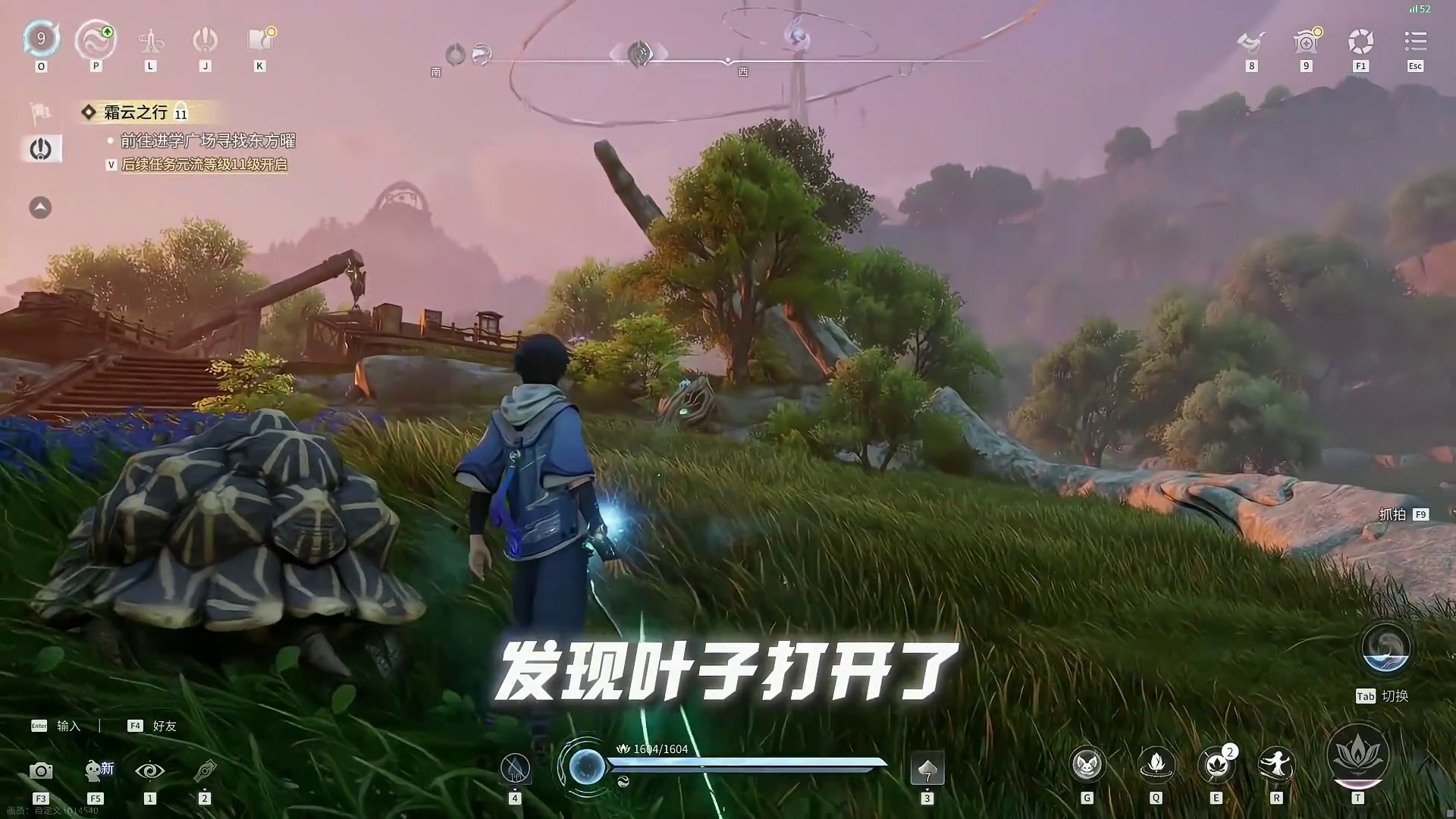 超实用小技巧，滞空四连跳，凯E闪，曜A闪，河道匿灵解法