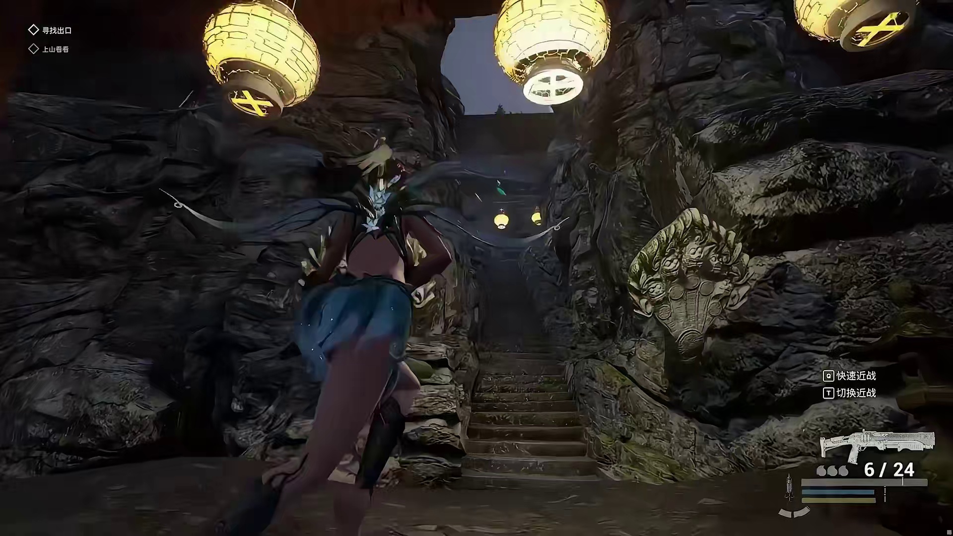 我喜欢似露非露，它又不露它又有点露！你们懂不懂？