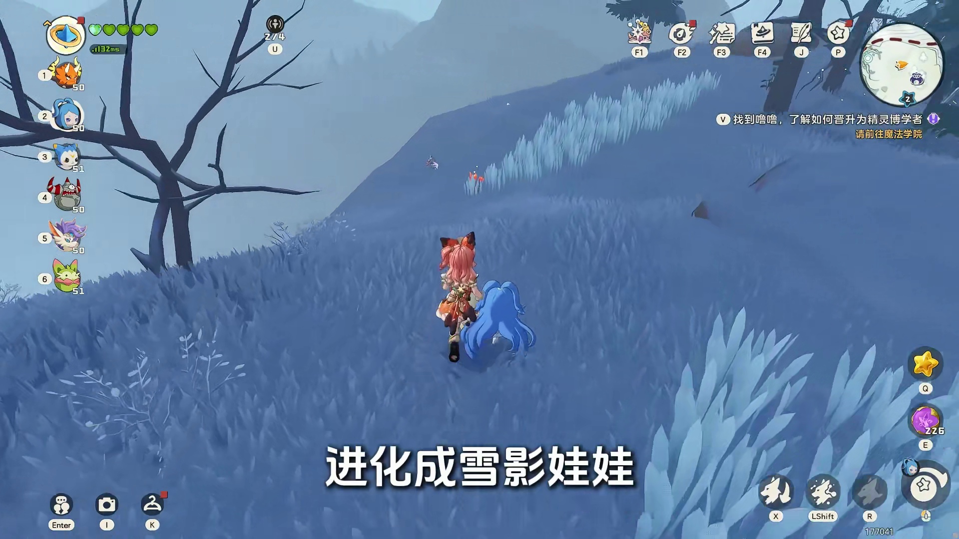 春兔怎么获得，该怎么培养，有什么需要注意的
