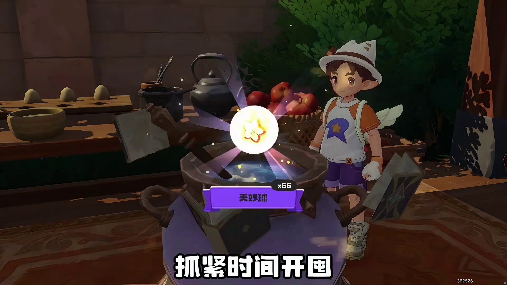 你的种子一直都种错了！！