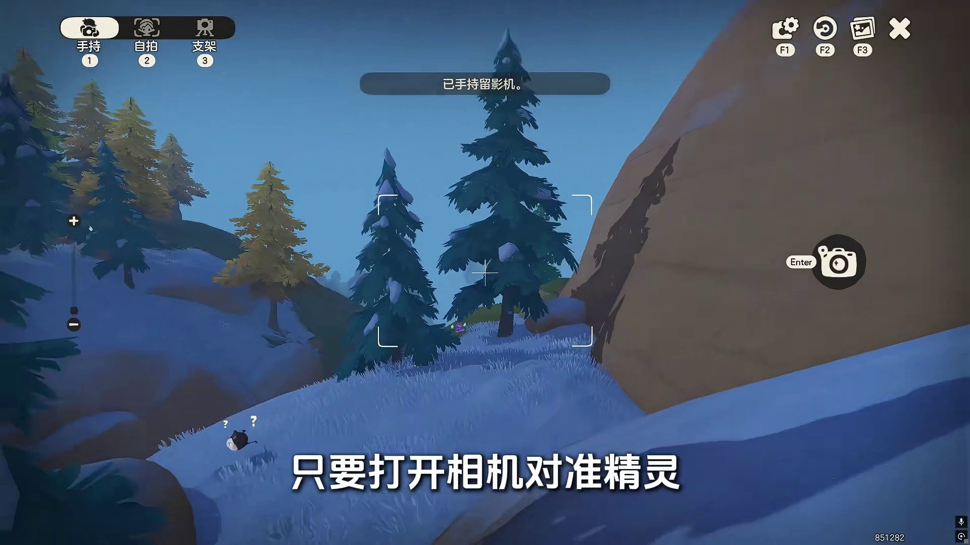 不要在满地污染去抓异色了，最近焚诀小技巧来了