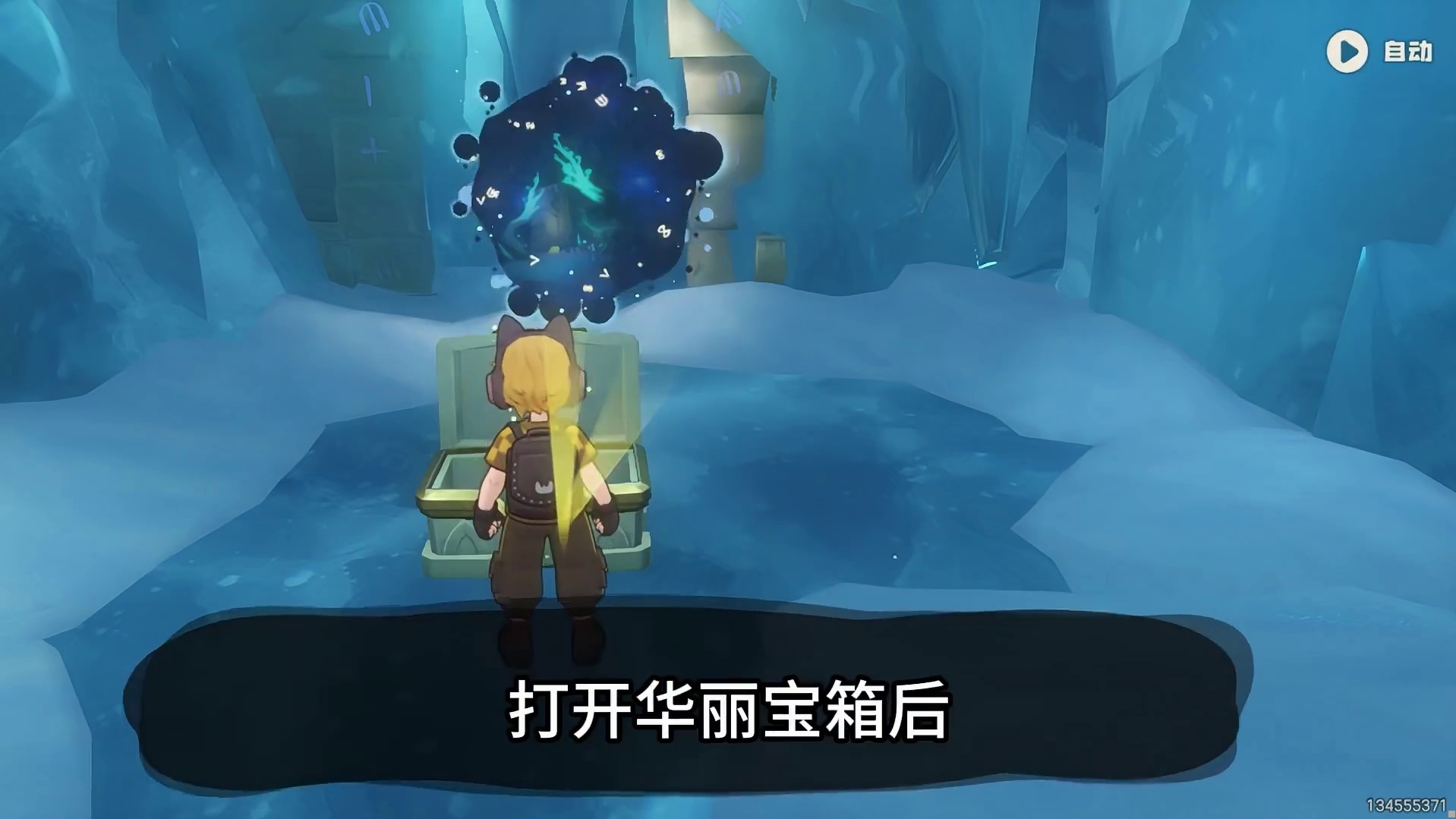 三个非常隐藏的秘境不说根本找不到