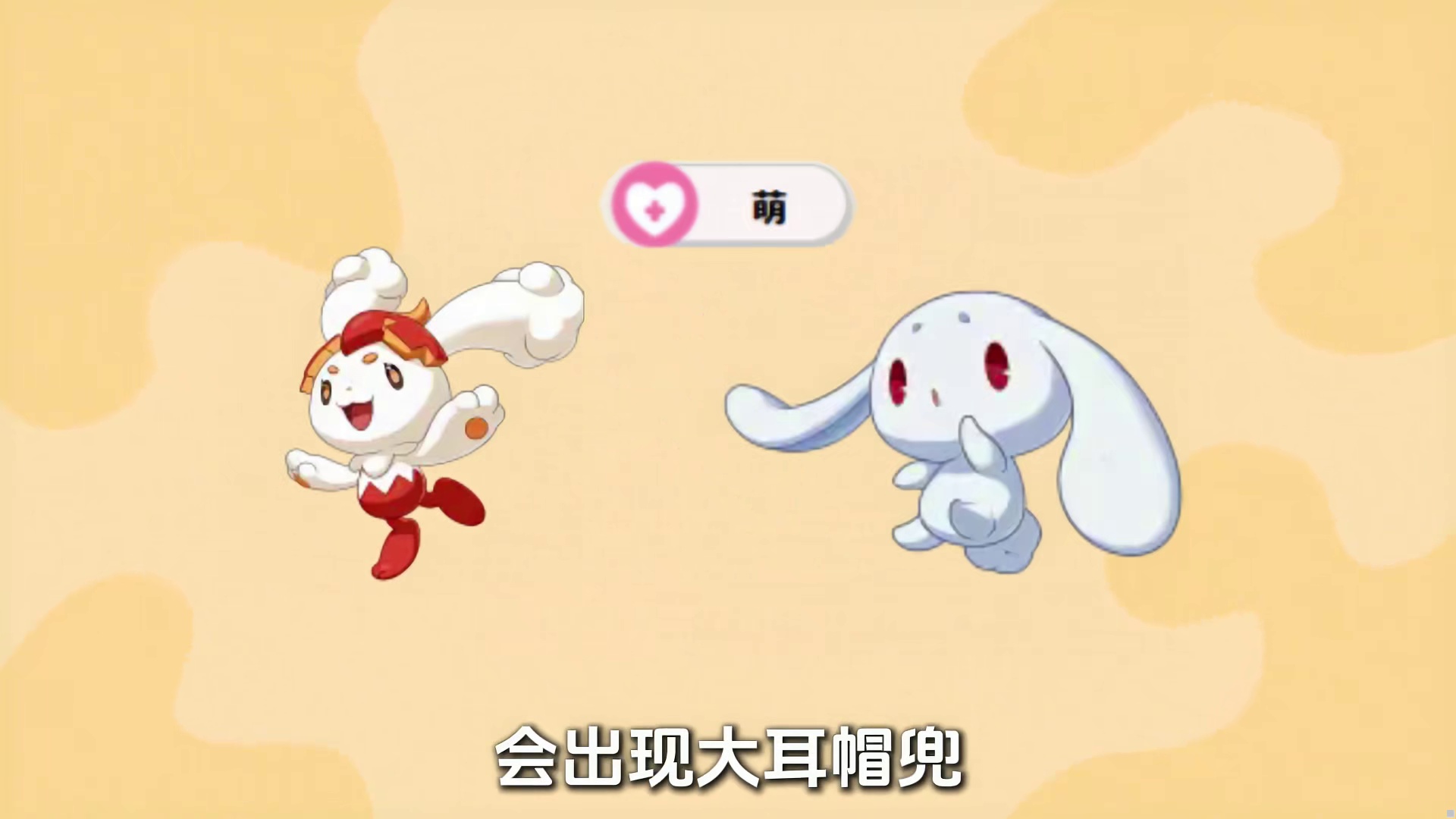 谁说洛克没有抽卡，异色机制搞懂了吗？怎么定向获取想要的异色？