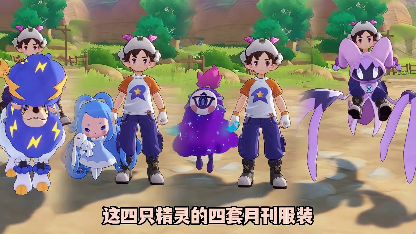如何获得治愈童话书的独角兽花衣蝶以及治愈兔印象时装
