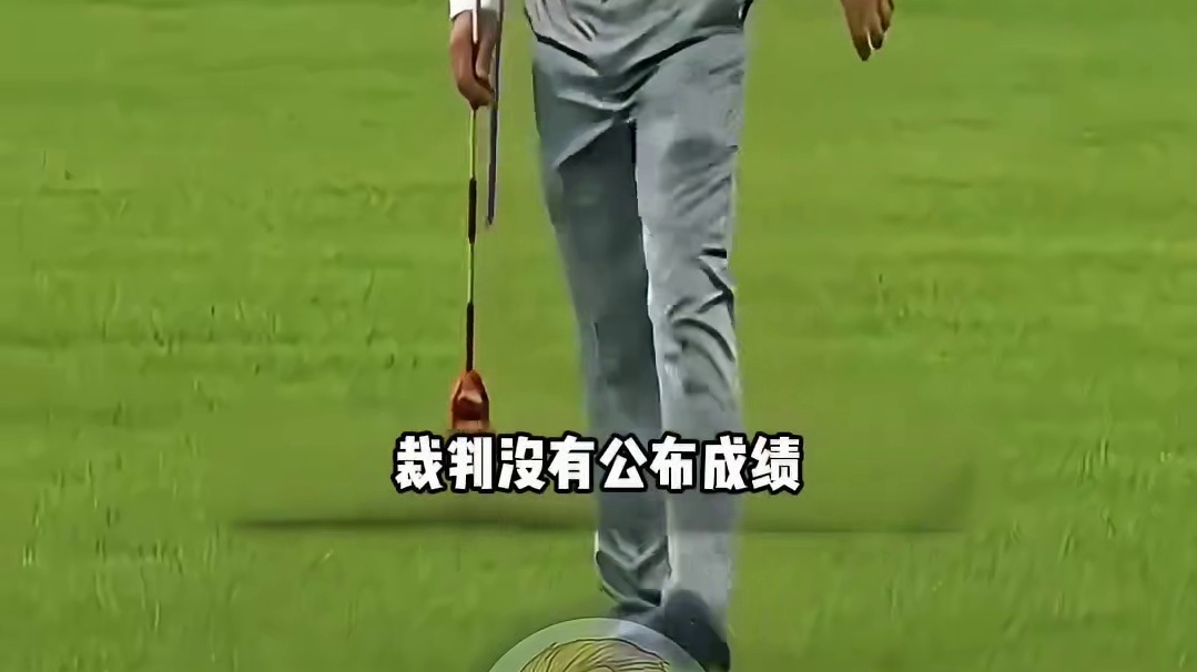 就算裁判想阻止，也挡不住他夺冠！尼尔乔普拉封神一战