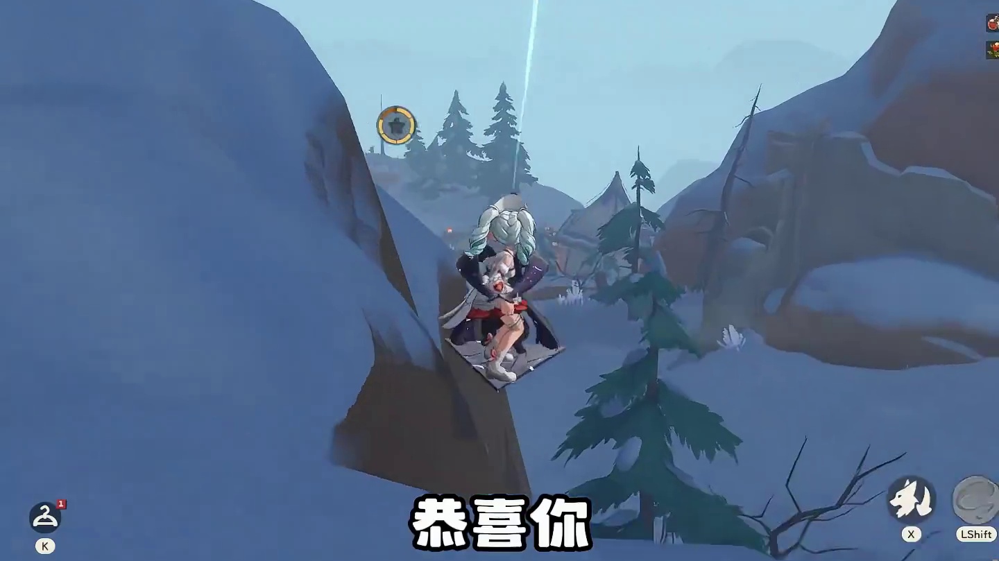 当你一不小心得到了洛克最帅滑板坐骑和一枚完美伊兰龙蛋