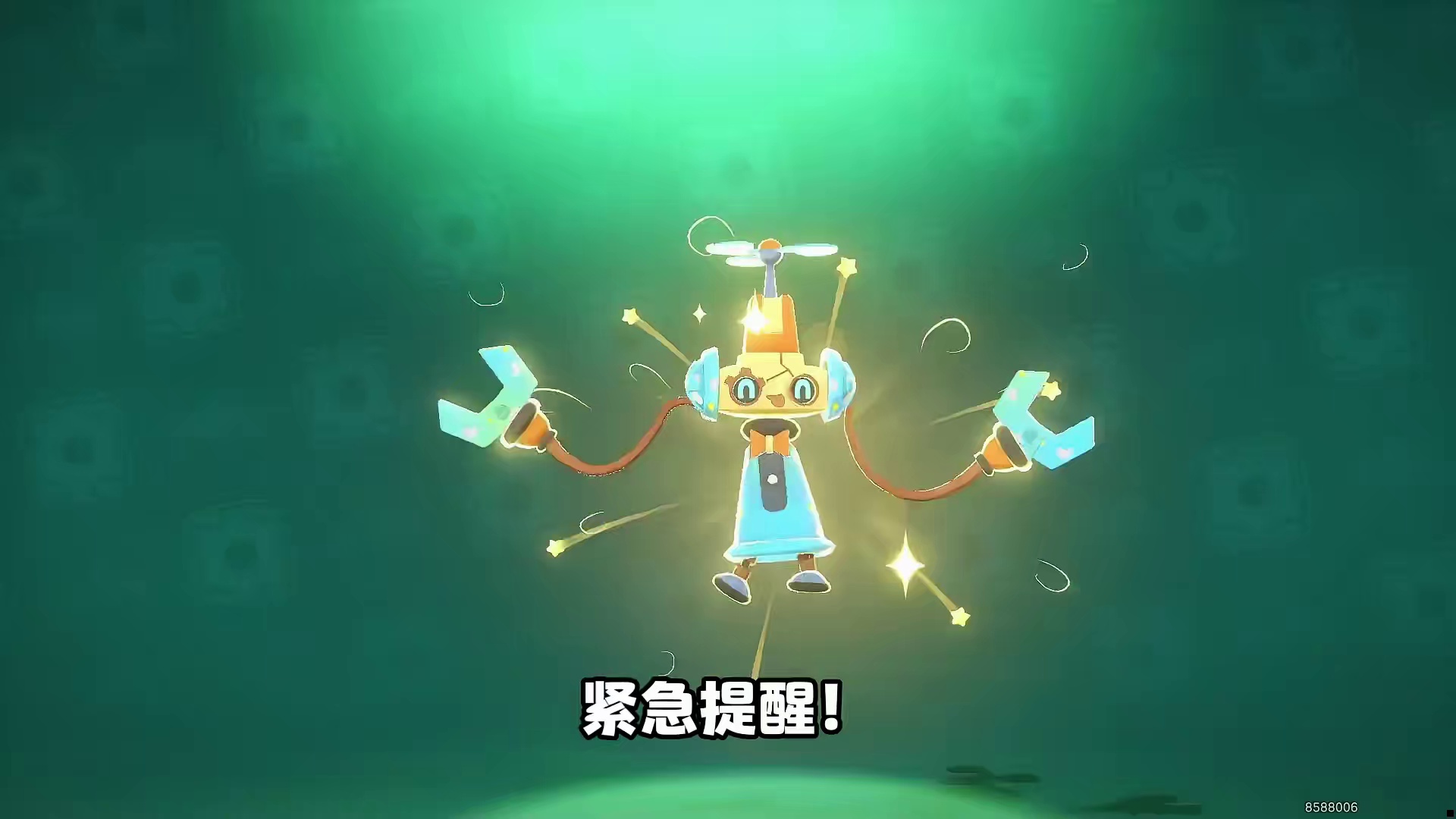 抓异色精灵的版本答案！必出同乘！双人无限飞行的轰炸机，帕帕斯卡极品精灵蛋获取攻略