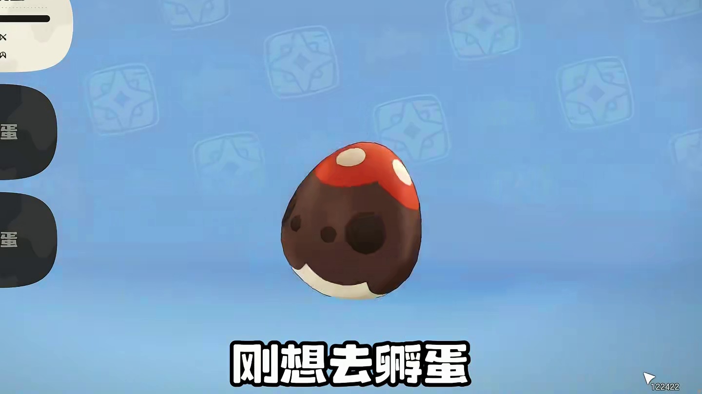 白嫖3只同乘宠物蛋和翼王同乘