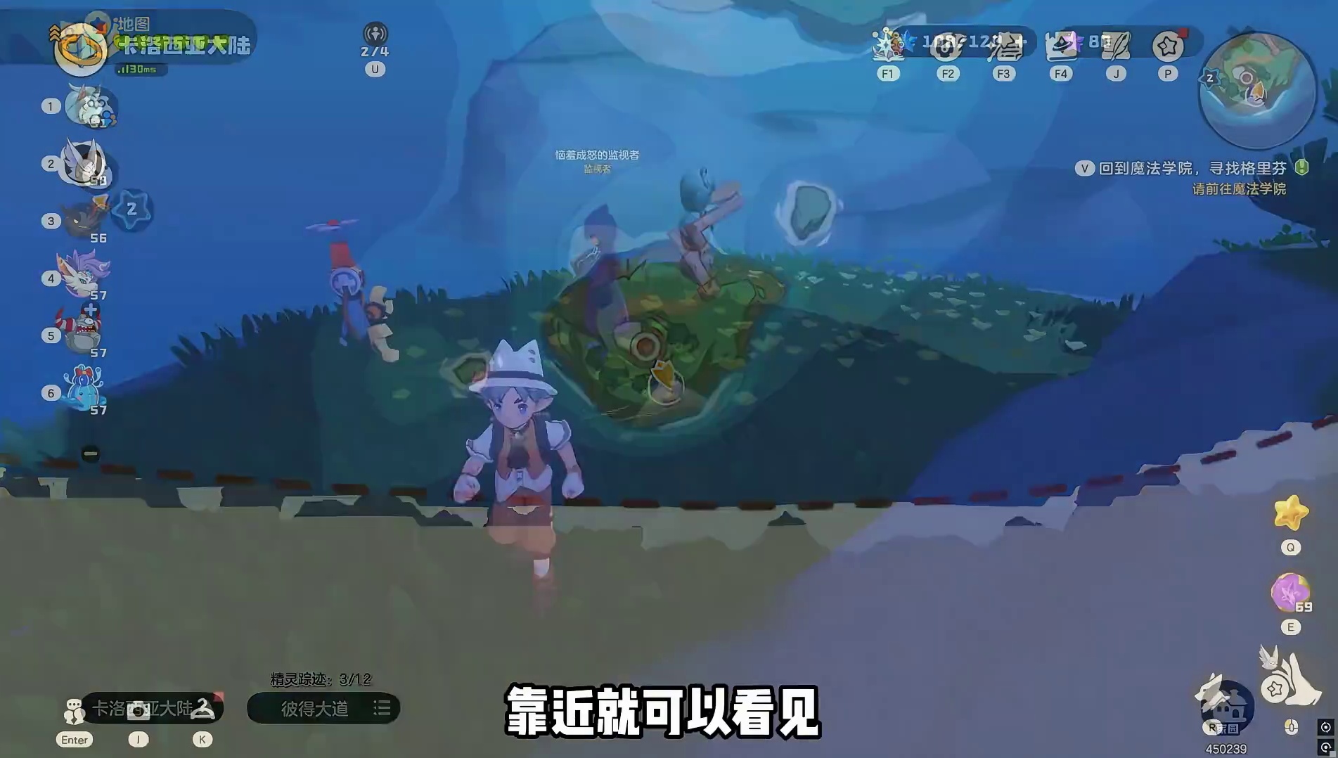 打掉几个黑巫师，轻松拿几百万洛克贝