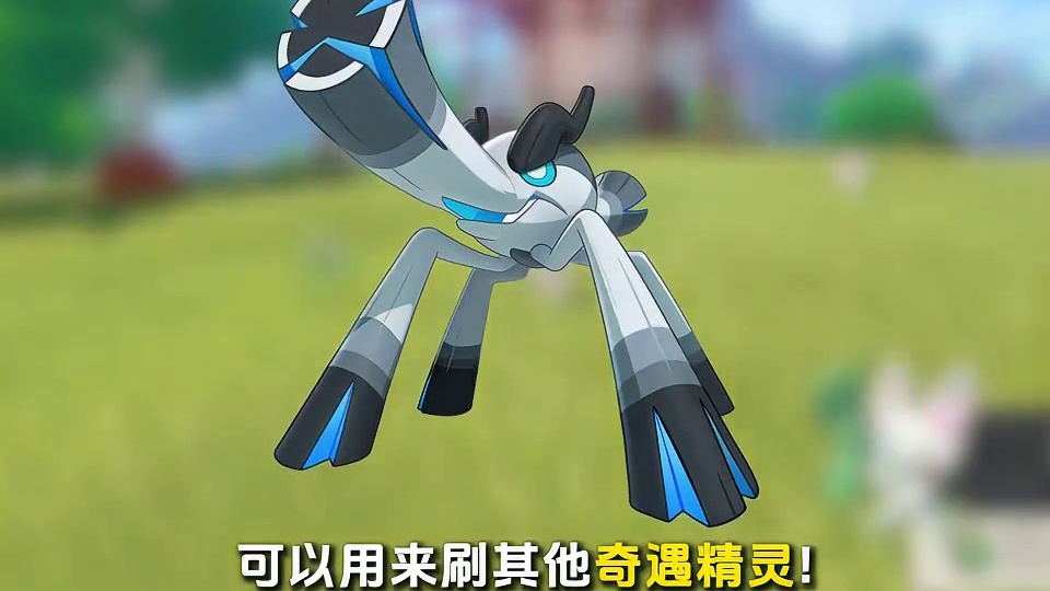 春兔没有异色!有异色治愈兔!