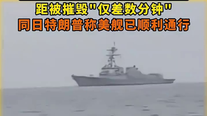 我发布了一个新视频，快来围观吧！