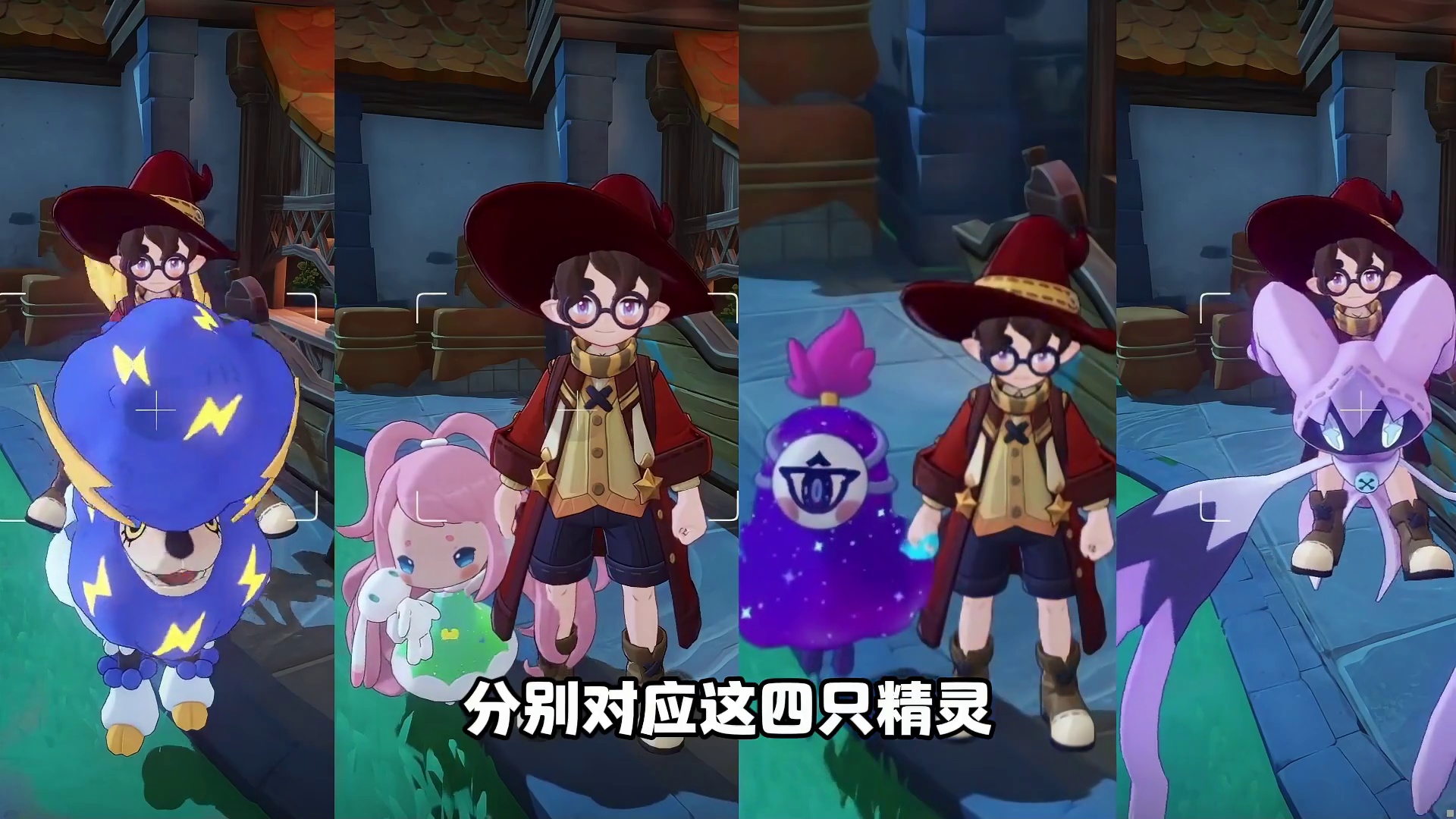 紧急提醒!赶紧屯许愿星，花衣蝶、独角兽、治愈兔对应的三套时装，即将下架，42天后可白嫖！