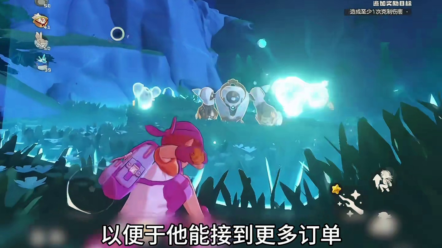 原神玩家投诉洛克bug