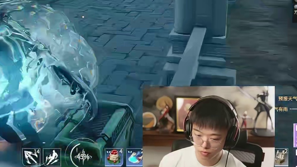 克烈：又一新的火男怪谈？