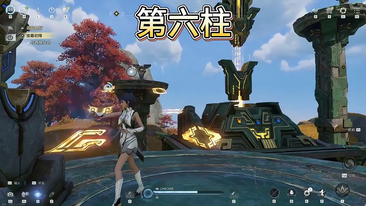 缄默的青铜赞歌