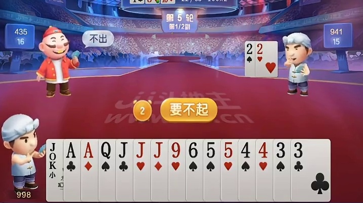 阿酒吐槽某主播，有人知道说的是谁吗？