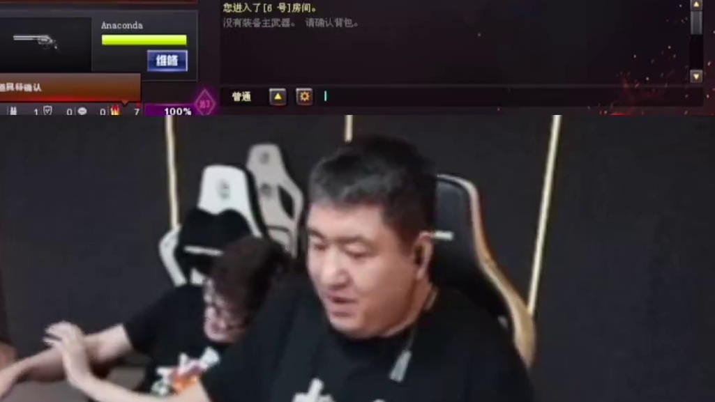 红旗你是真逆天 你瞅瞅给常旭笑的