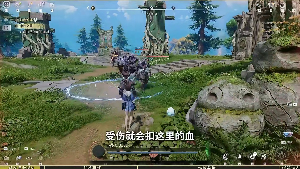 【王者荣耀世界】战斗系统最细讲解，看完直接变高手