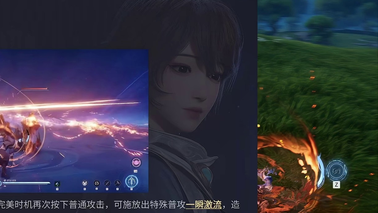 【王者荣耀世界】元流之子最细最实用手法教学，看完直接变高手