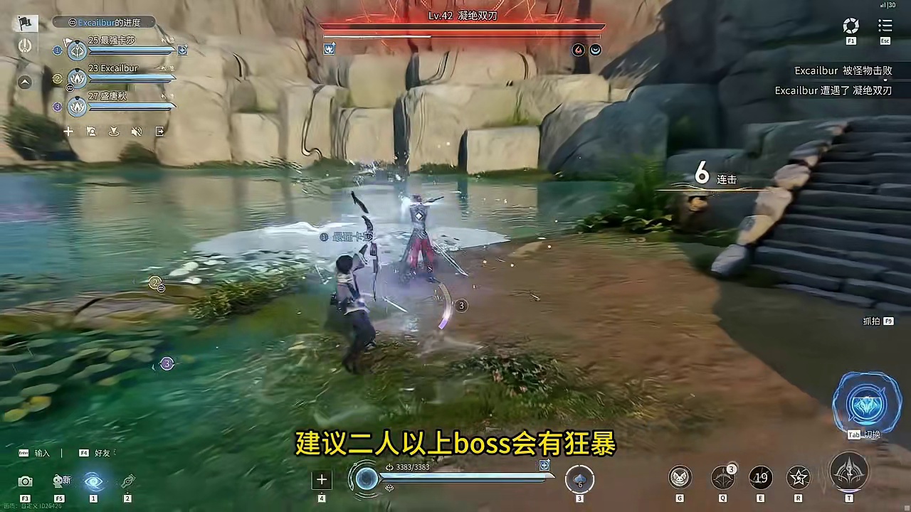 【新手攻略】王者荣耀世界第一天就能全身金装！