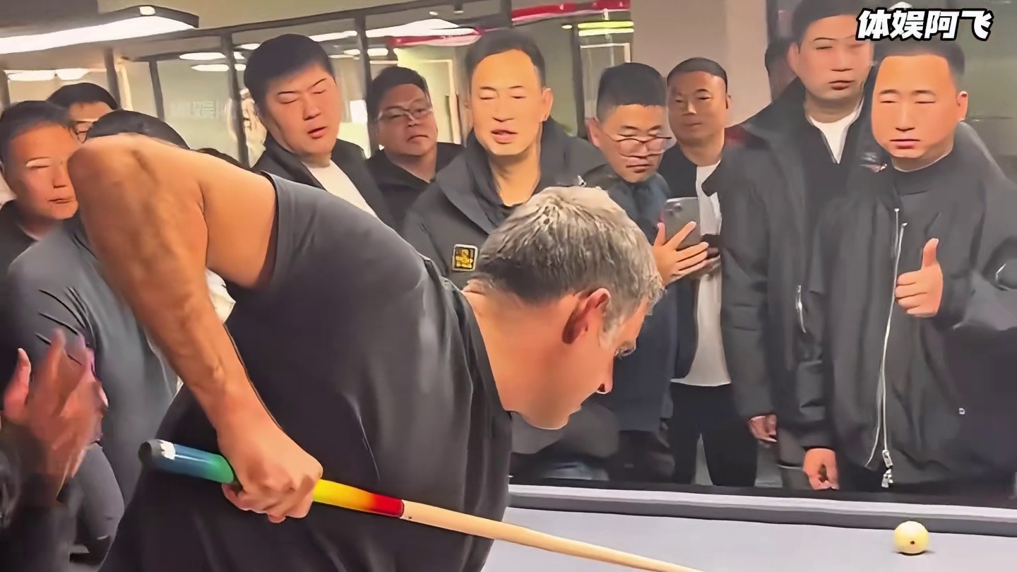 火箭赛场大秀跳球，中式台球的风还是吹到了斯诺克
