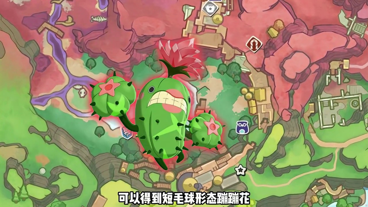 隐藏分支进化-庇护所点位