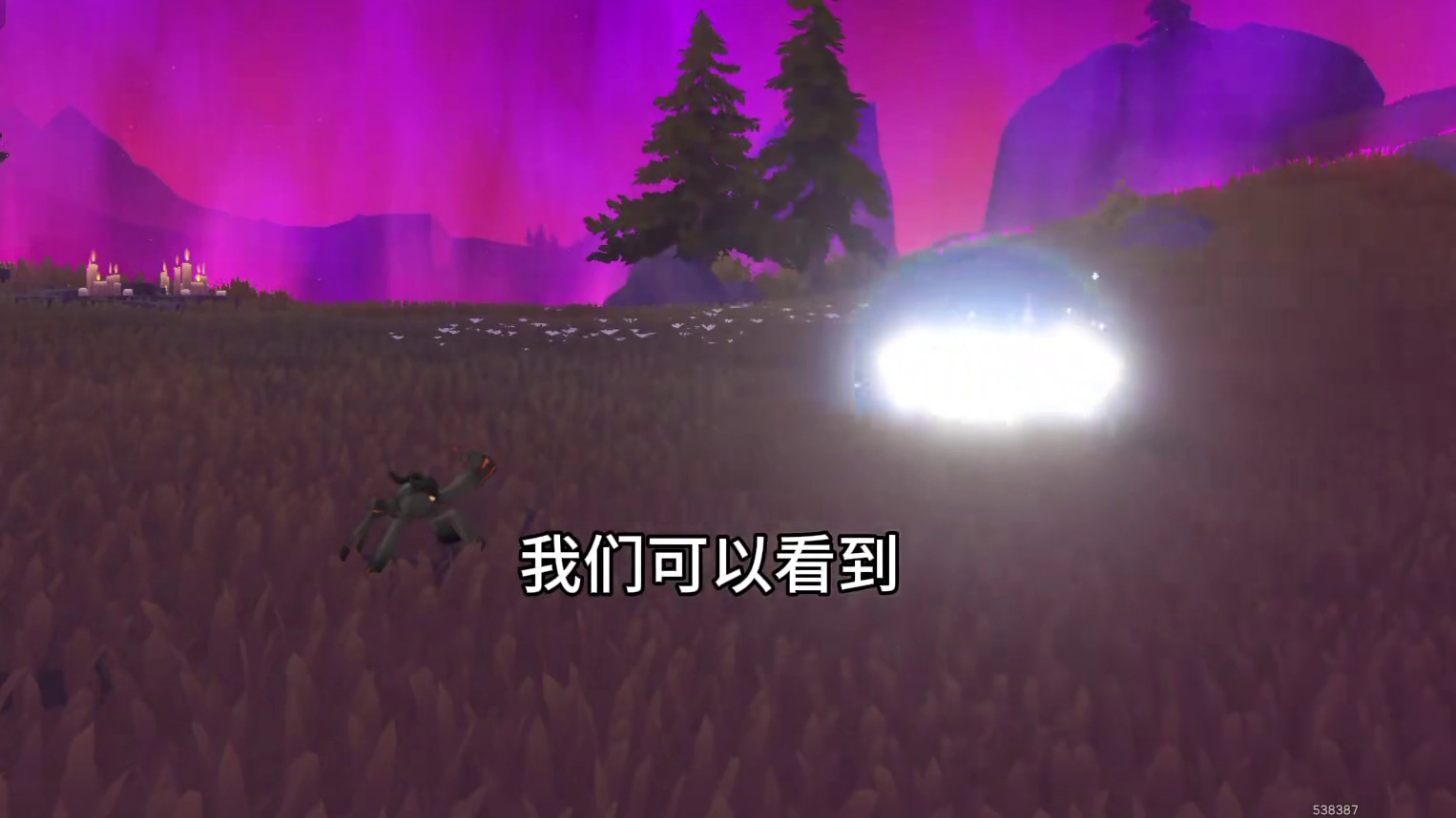 扫墓送棱镜球?这是骗局要当心！