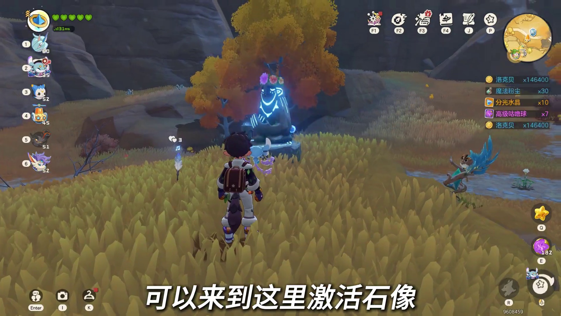 本周五更新后将要绝版的活动