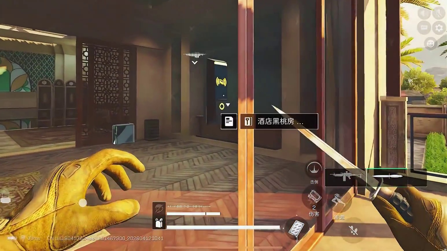 《 我们没有暗改爆率 》