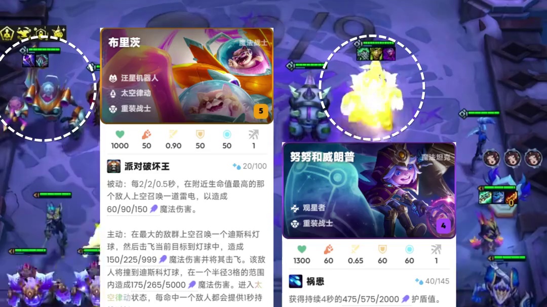 S17开服最强答案新星薇古丝剑姬95，一条视频完全解读！